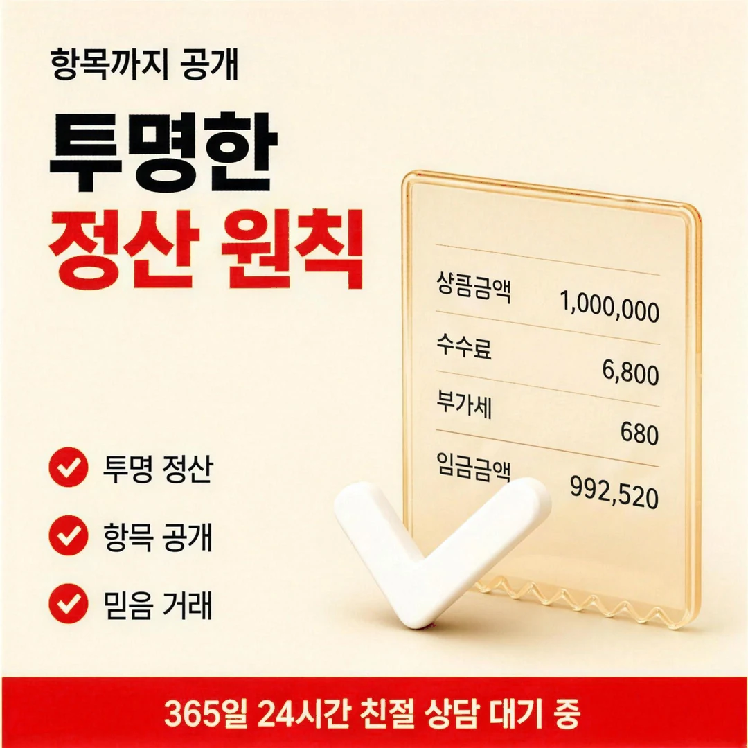 누구나 간편하게